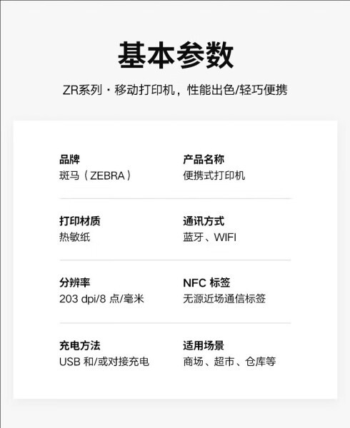 zmZQ521tu (3).jpeg