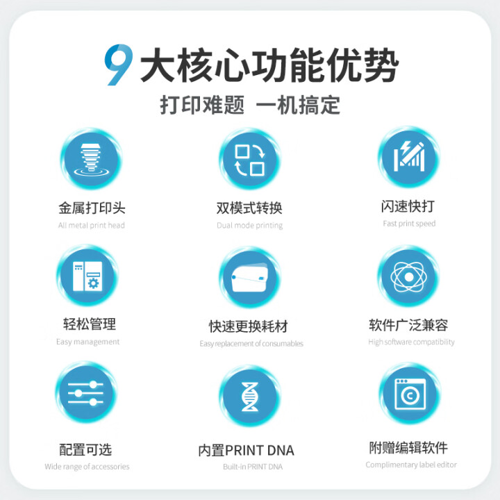 主图 (3).jpg