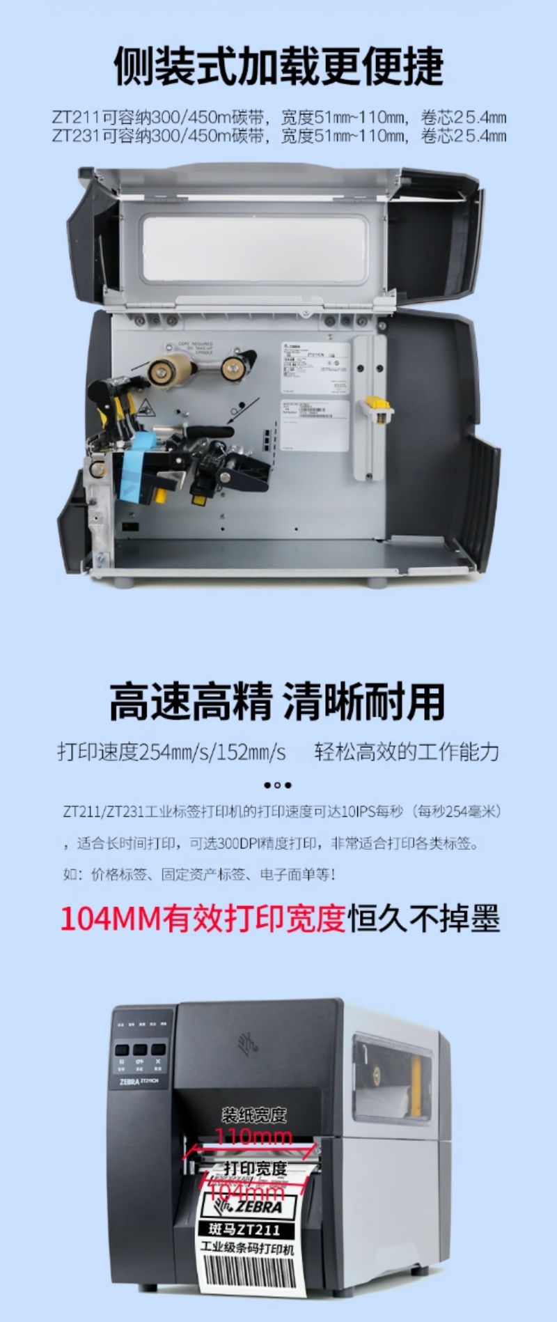 网页版1 (4).jpg