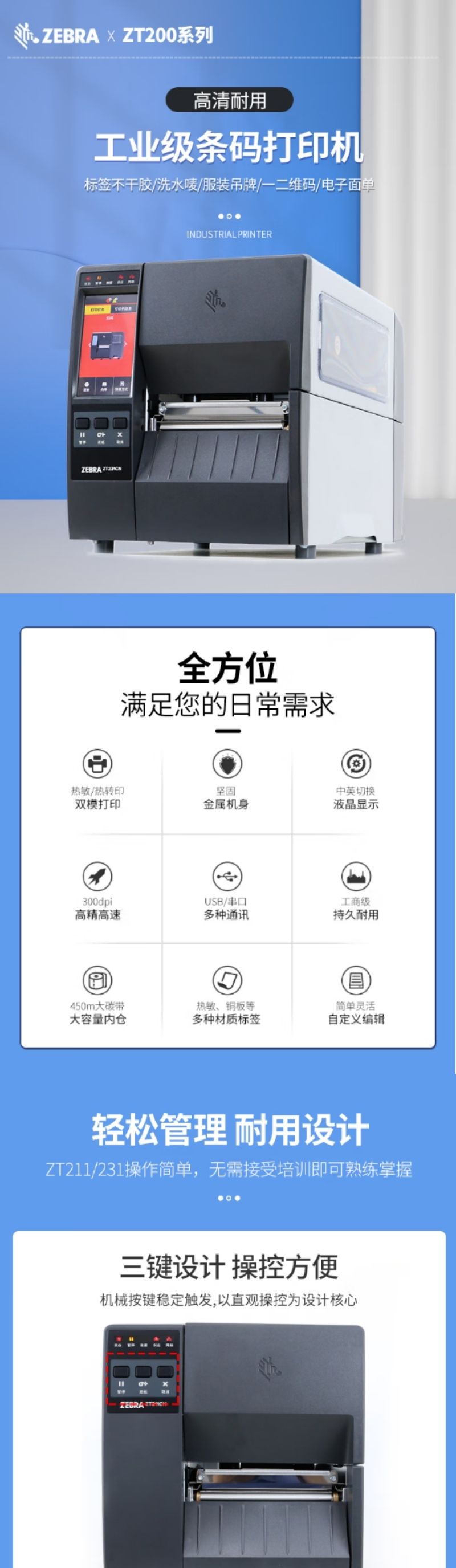 网页版1 (2).jpg