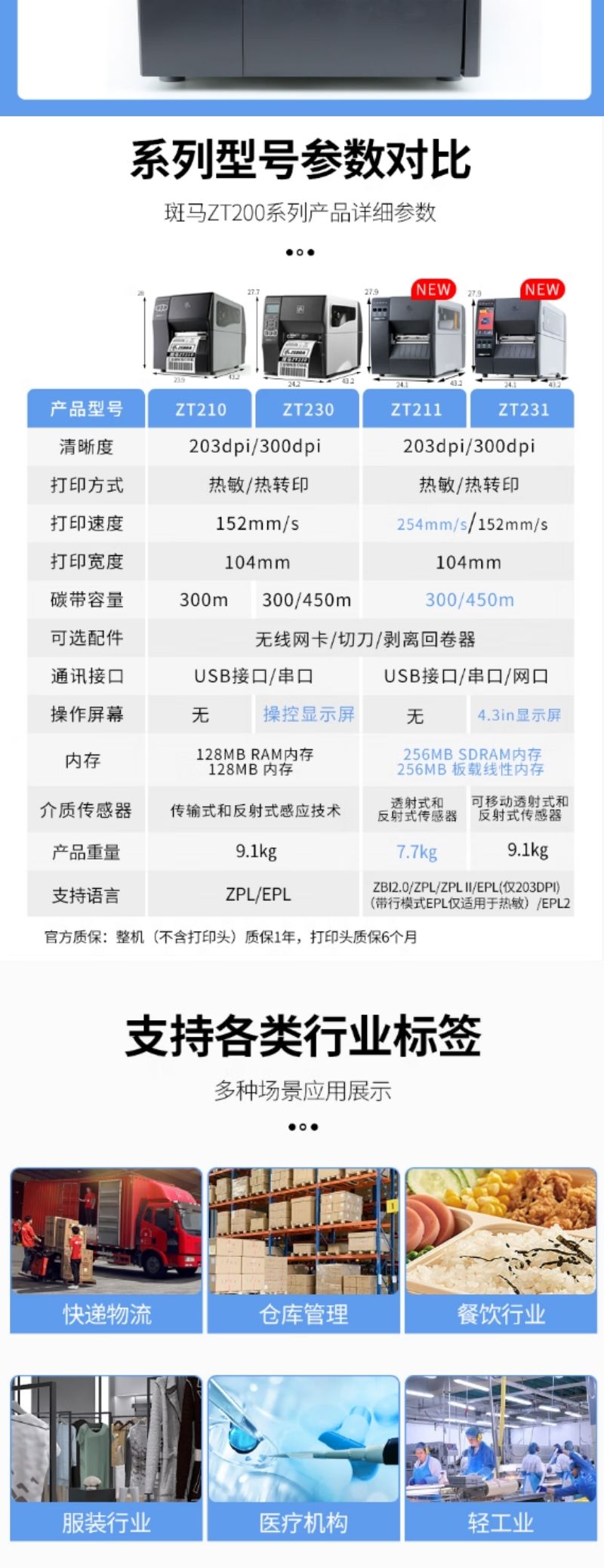 网页版1 (3).jpg