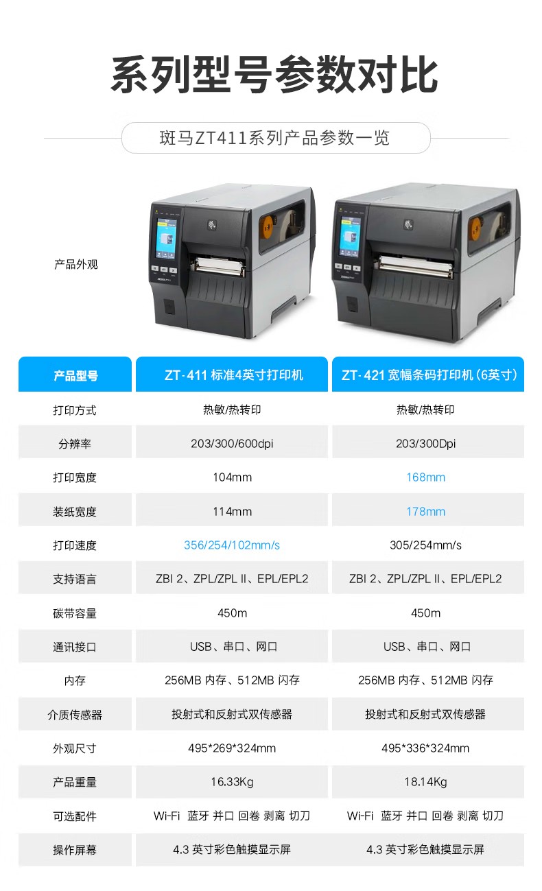 详情 (2).jpg