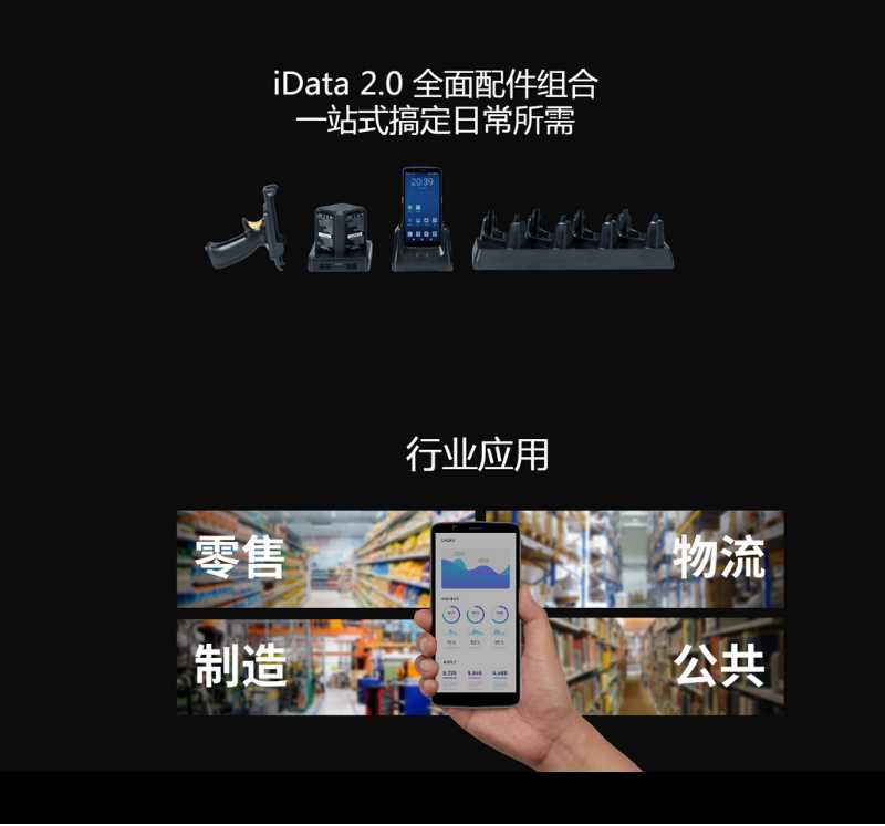 详情 (2).png